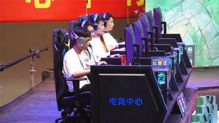 2019臨滄市首屆音樂動漫電子競技節(jié)頒獎典禮圓滿收官，電競信息科技引領(lǐng)創(chuàng)新潮流