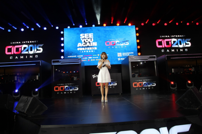 冬日激情！CIG2015電子競技大會上半區決賽火熱開戰