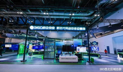 鴻瑞新璽 開發商直售，第四代人居典范，盡享學府與科技生活