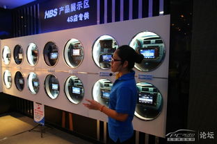 花園式開(kāi)放工廠 廣東好幫手電子科技園的電競(jìng)信息科技新篇章